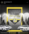 Bolu Emre Rent A Car