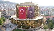 Aydın Büyükşehir Belediyesi