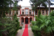 Bilecik Belediyesi