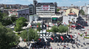 Denizli Büyükşehir Belediyesi