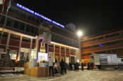 Erzurum Büyükşehir Belediyesi