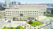 Gaziantep Büyükşehir Belediyesi